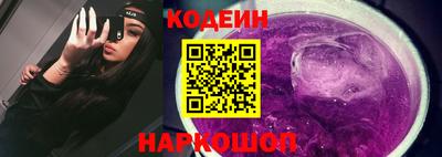 кокаин Пушкино