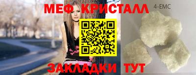 дистиллят марихуана Пугачёв