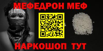 дистиллят марихуана Пугачёв