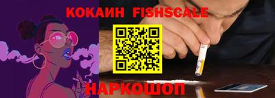 МДПВ Рузаевка