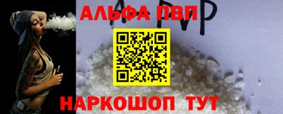 МДПВ Рузаевка