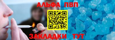 дистиллят марихуана Пугачёв