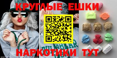 дистиллят марихуана Пугачёв
