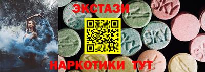 дистиллят марихуана Пугачёв