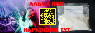 дистиллят марихуана Пугачёв