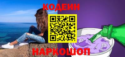 герыч Пыть-Ях