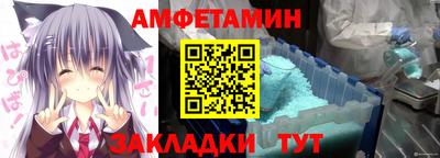 СК Рязань