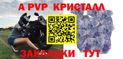 дистиллят марихуана Пугачёв