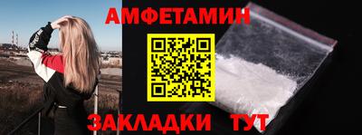 кокаин Пушкино