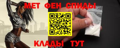 дистиллят марихуана Пугачёв