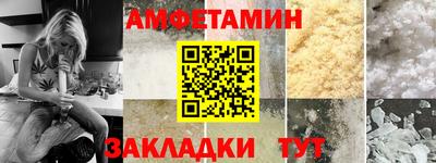 apvp Рыбинск