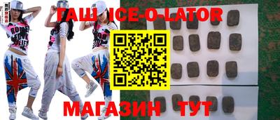 МДПВ Рузаевка