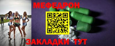 кокаин Пушкино