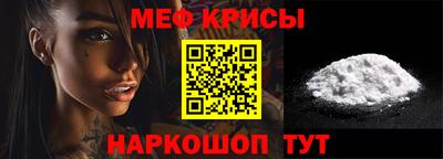 герыч Пыть-Ях