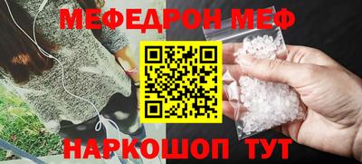 кокаин Пушкино