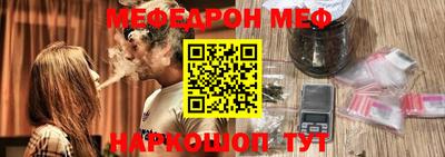 герыч Пыть-Ях