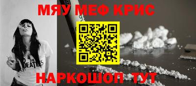 СК Рязань